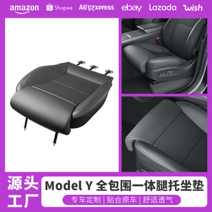 �m�����˹������modely���|model3���������|�׼��L���������_��