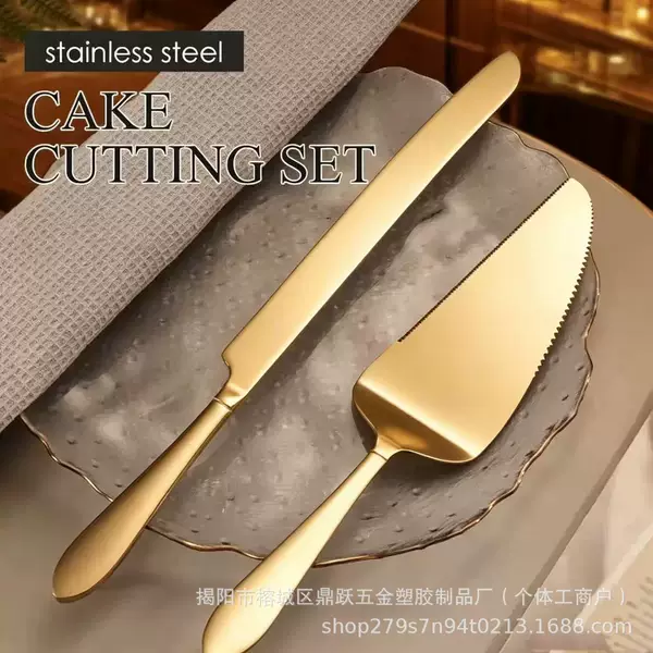 Cross-Border Stainless Steel Cake Knife and Spatula, Thickened Pizza Spatula for Home Use, Restaurant, Hotel Kitchen, Baking Bread Scraper Spatula