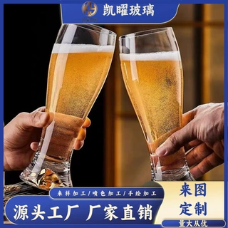 凯曜创意精酿啤酒杯吹制水晶玻璃杯大容量扎啤杯品脱杯收腰小麦杯
