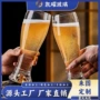 吹制品脱大容量水晶扎啤杯