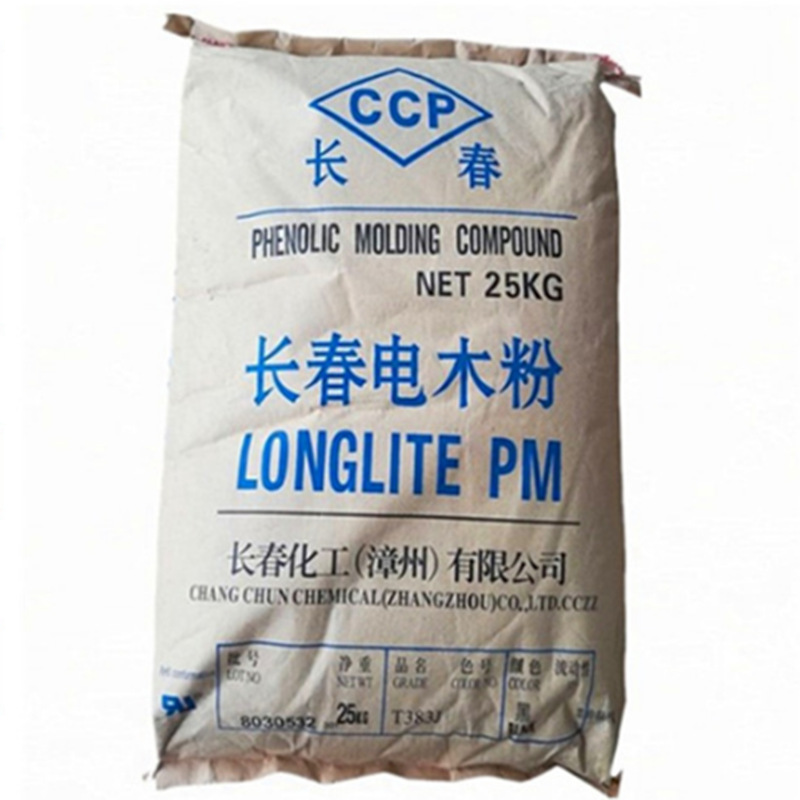 PF电木粉 漳州长春 T383J 注塑级 阻燃 高刚性 家庭日用品 家电