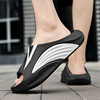 Summer fashionable trend slippers platform indoor for beloved