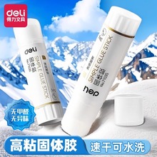 �������w�z21g�����z��W��ؔ���zˮ��ճ���zˮ�k���ľ��z�����z