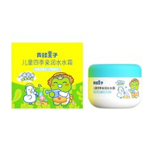 Ӄͯ˪15g냺oˮ˪杙w˪l