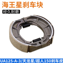 Ħ��܇QS150���˄x܇��K ���� �{ ������HJ125T��x܇ƤƬ