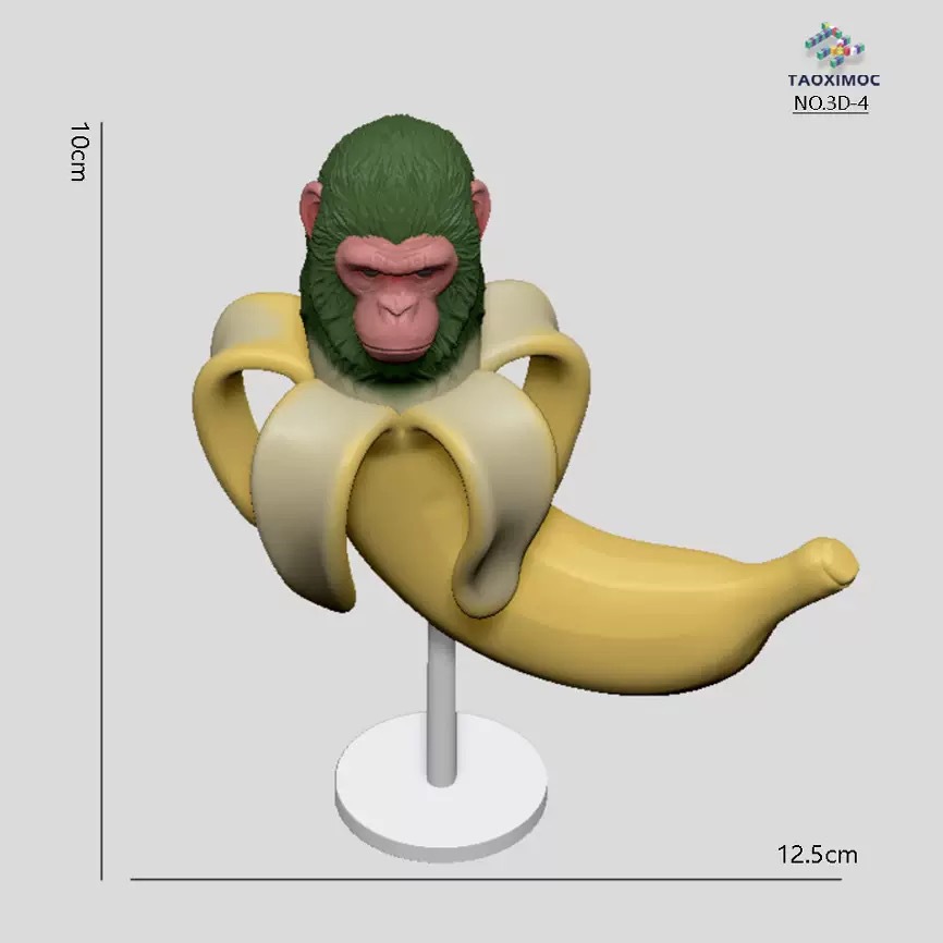 Nuevo producto transfronterizo AI Shanhaijing tung tung sahur