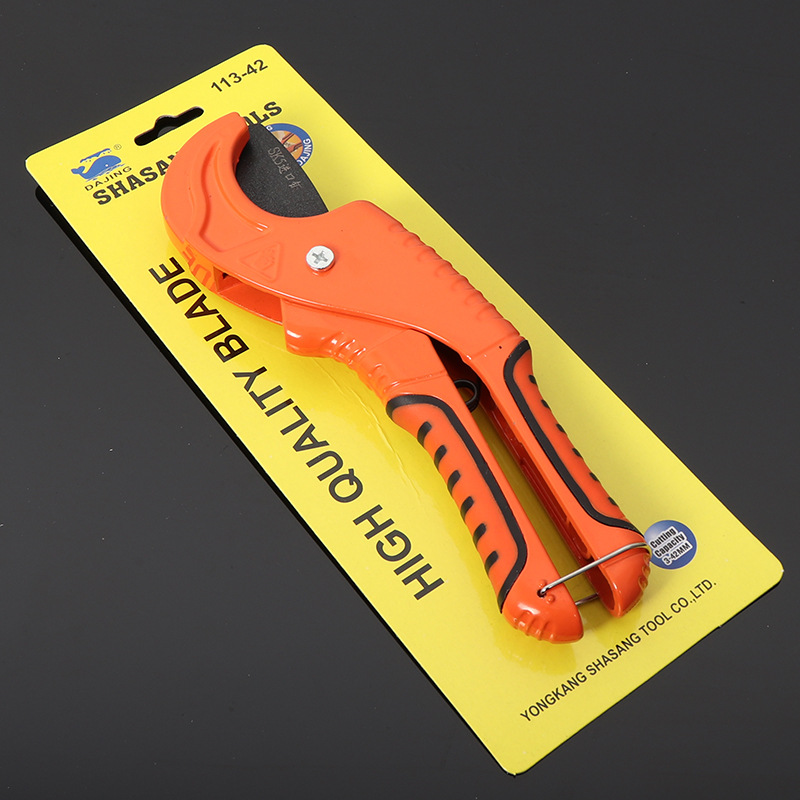 PVC PPR pipe scissors cutting, quick cutting, 42mm water, electricity, heating, hardware tools, water pipes, heating, maintenance