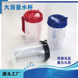 化妆品收纳盒;保鲜盒、饭盒;收纳盒