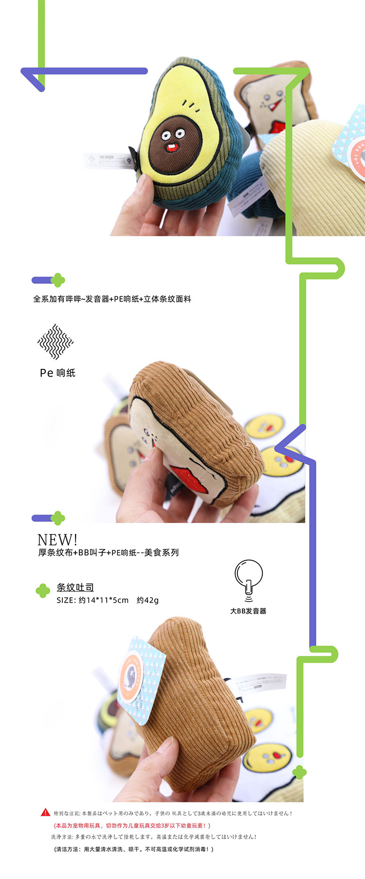 详情2