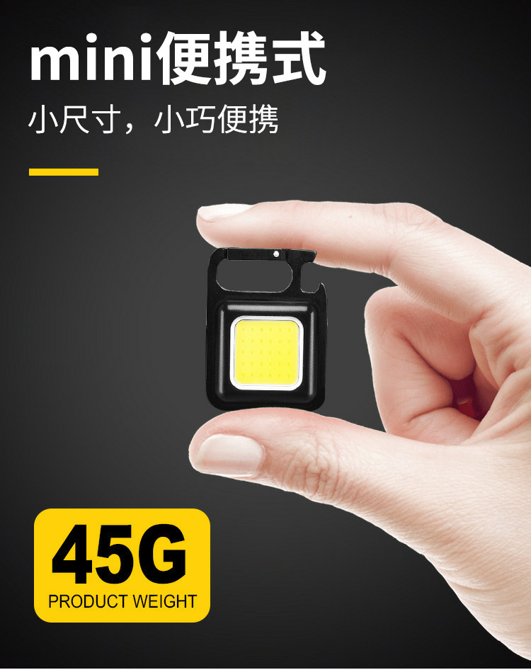 O1CN01Nds69o1v2igbL0OUb_!!2613