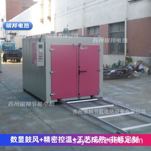 �y���300��늙C��Ȧ�������� ׃�����̻��t �D�ӽ^�������