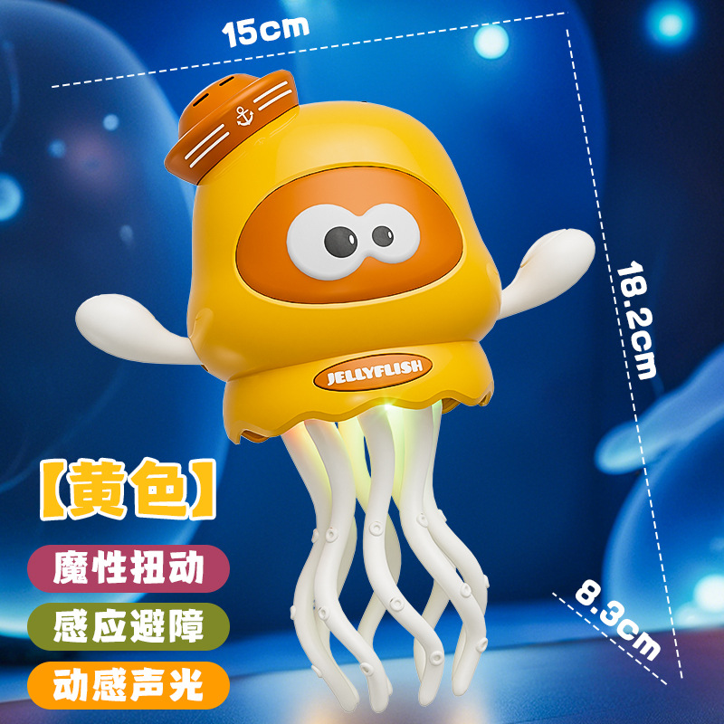 Comercio exterior transfronterizo baile mágico pulpo educación temprana rompecabezas infantil torsión mágica pulpo juguete de descompresión