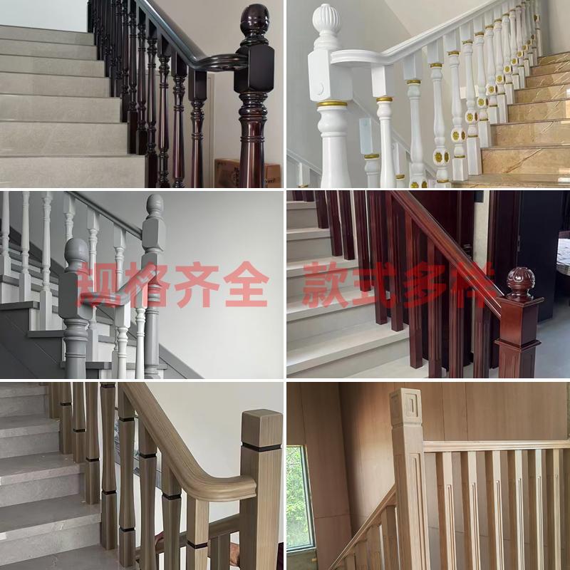 無垢材の階段手すり、田舎の自作住宅、中国風のロフト屋内階段手すり、ガードレール、装飾、高級感|undefined