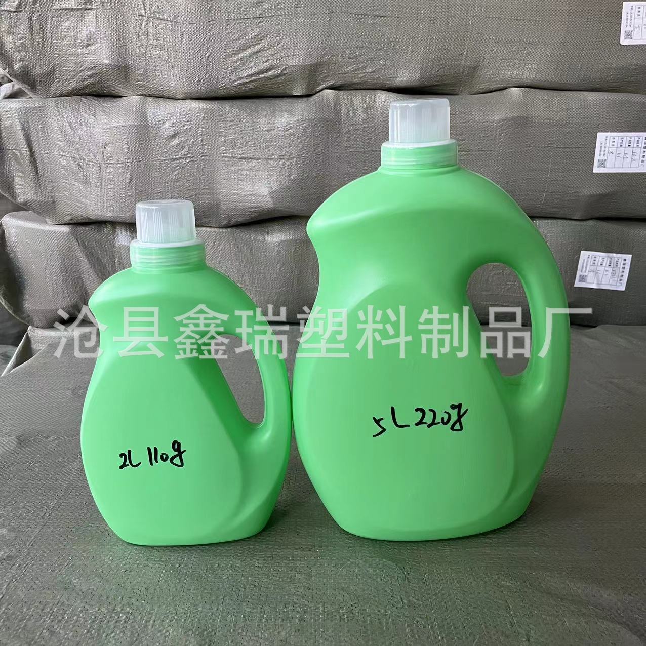 2千克5000毫升韩国洗衣液瓶防漏导流槽