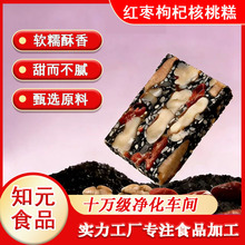 ��ڈԹ��I�B��ܛŴ��֥������ʼt����轾����ŕ��֥���