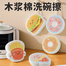 ľ{޺dNϴˢˢħˮȥیðٝ