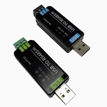���I��USB�DRS485�����D�Q�� RS485ͨ��ģ�KFT232RNL/CH343G