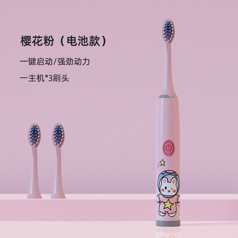 Children's automatic soft changeable toothbrush for men and women, fully automatic