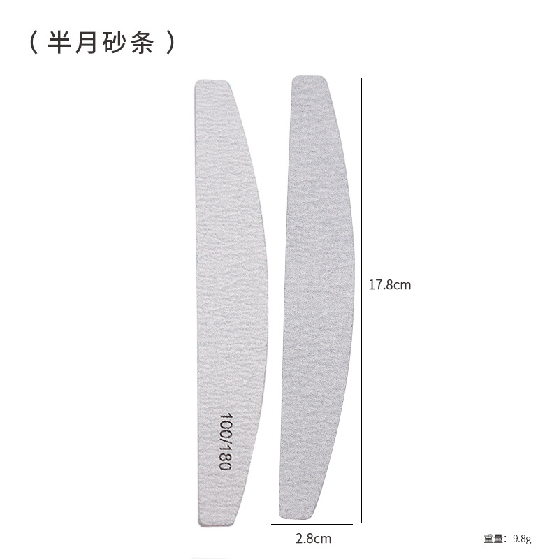 Suministro directo de fábrica herramienta de esmalte de uñas de doble cara Archivo de uñas esmerilado esmalte de uñas frotar tira de esmalte de uñas tira de arena lima de uñas