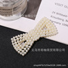 Hairgrip from pearl, cute hair accessory, hairpins, internet celebrity