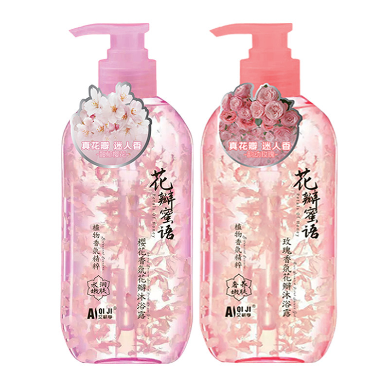850mlのバラの桜の花びらの入浴剤の生花の乳液は持続的に香りを残して保湿して水を補います。|undefined