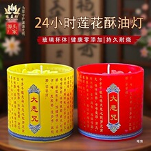 ¡�����24С�rɏ�����͟����ù�����o��Ϟ�T�L��������ɏɏ