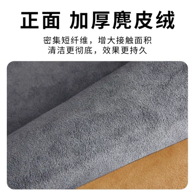 Car cleaning tools — Windshield Interior Glass Defogging Brush