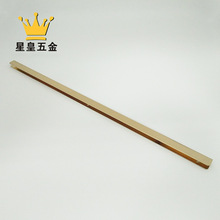 手袋箱包五金配件 280mm夹扣铁皮 女包边夹 直条 钱包边条
