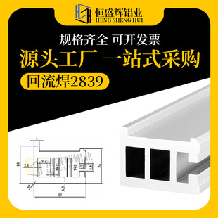���庸 �������X�Ͳ�ע�ܙCе��28*39���ֱ��������X�Ͻ��Ͳ�