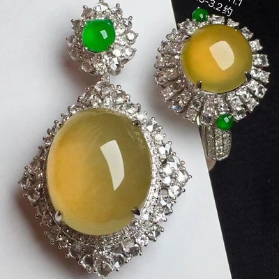 Emerald suit Huang Bing Huang Fei Moisturizing Transparent Full Emerald Ring Pendant suit 18K Diamond Ring Pendant