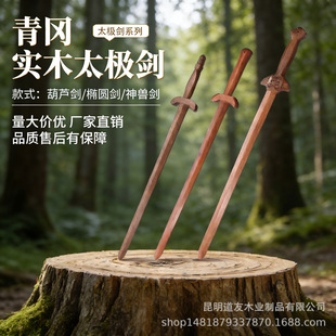 ̫�O��������ľ�����g��������̨����Ӱҕ��������ľ�h����