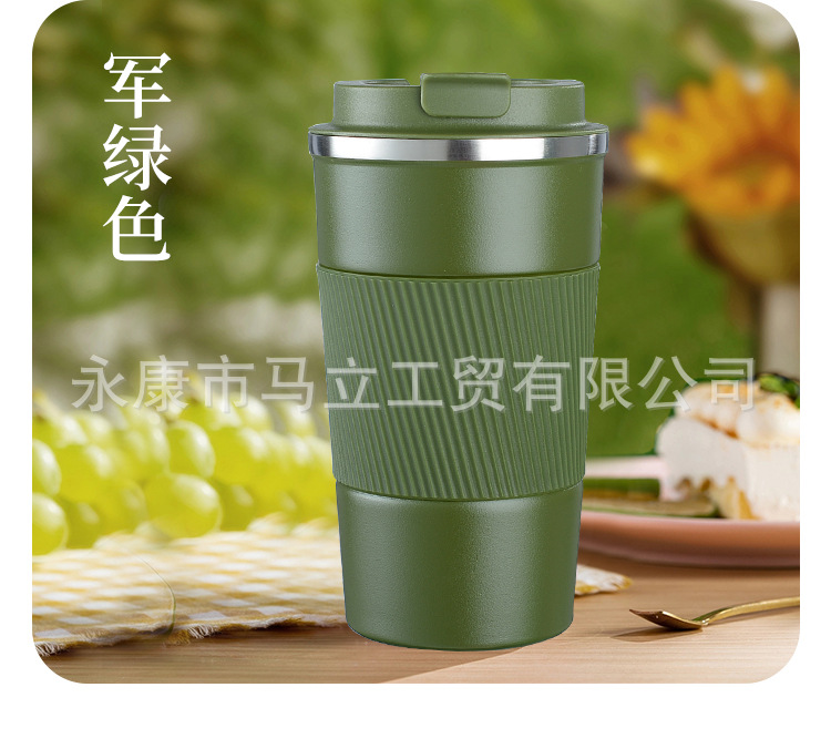 皮套咖啡杯详情_18