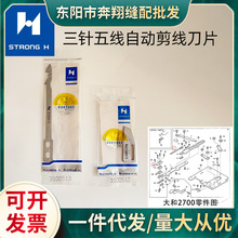 ��Ʒ����UT07 UT08�Ӷ�����������往�X�p�C��Ƭ��܇��܇�ԄӼ�