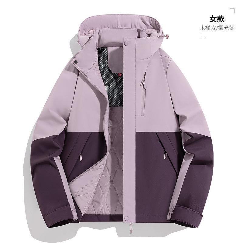 New Style Cotton-padded Clothes Men's Graphene Outdoor Windproof Waterproof Mountaineering Suit Warm Jacket Men's Couple's Black Gold Cotton-padded Jacket