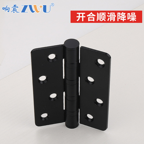 Stainless steel hinge bearing silent furniture door hinge indoor door folding invisible door hydraulic hinge folding shaft