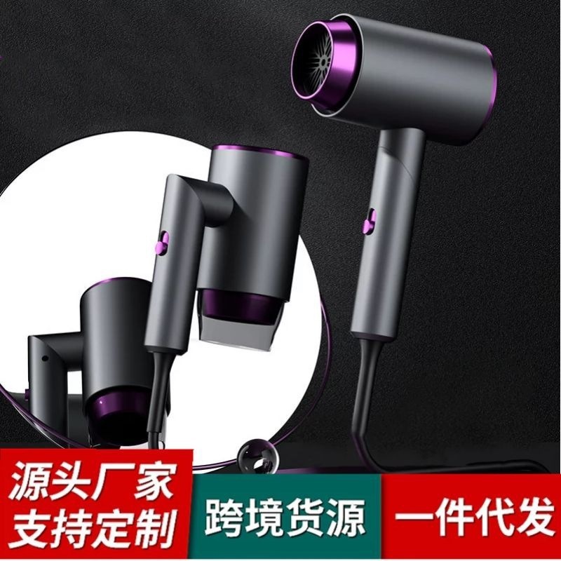 メーカー直販ホテルホテル家庭折り畳み式ヘアドライヤー壁掛け式ハイパワー電気ブロー家庭用ドライヤー|undefined