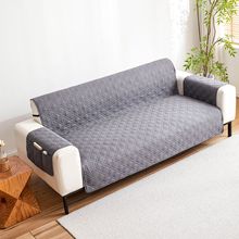 亚马逊皮沙发通用双面8字型沙发套一体罩宠物沙发垫防脏保护