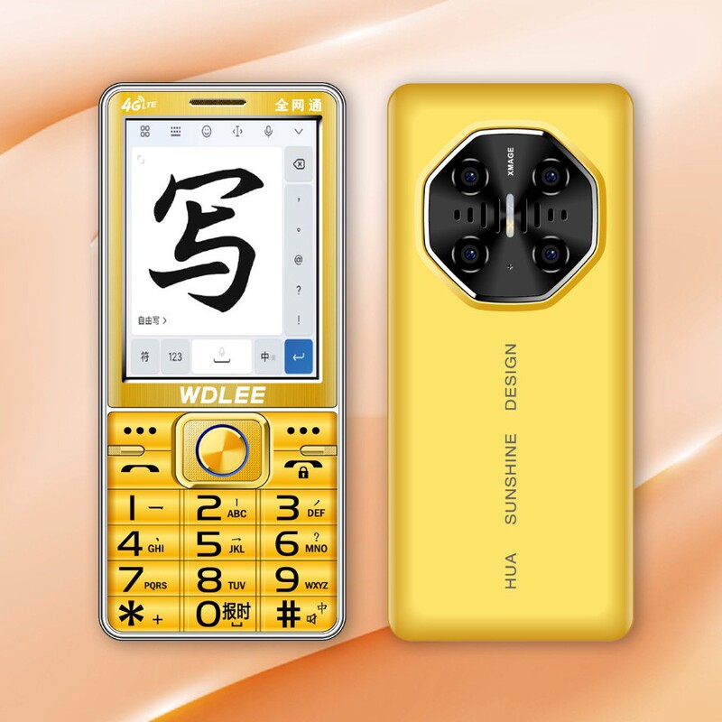 Wandeli N53 Touch Screen Handwriting Elderly Mobile Phone Big Letter Big Voice Big Battery Straight Button Function Mobile Phone