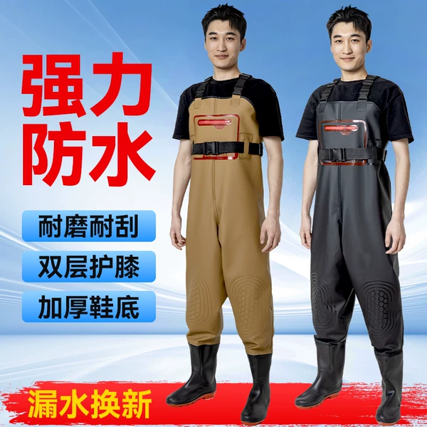 Thickened Waders with Integrated Rain Boots, Waterproof Clothing, Fishing Pants, Fishing Water Shoes