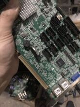 春田谷原装拆机 ADLINK凌华 NuPRO-A40H 工控机主板 议价出售