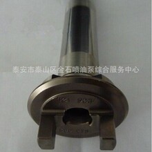 ���ͱ����S1466100401  ԭ�b�ͱÂ����S 1 466 100 401