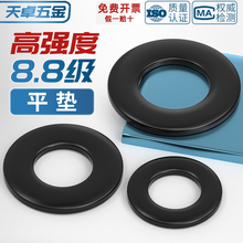 ��ɫ8.8��ƽ�|ƬGB97ƽ�|Ȧ���ټӴ�Ӻ��ݽz�A�ν���MM2M3M4-M45