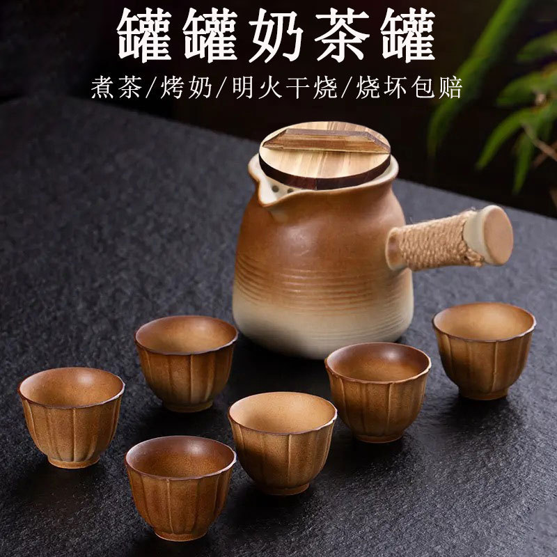 Complete Set of Tea Brewing Equipment with Ceramic Pot for Roasted Milk Tea, Popular Outdoor Charcoal Stove Tea Set Travel Bag