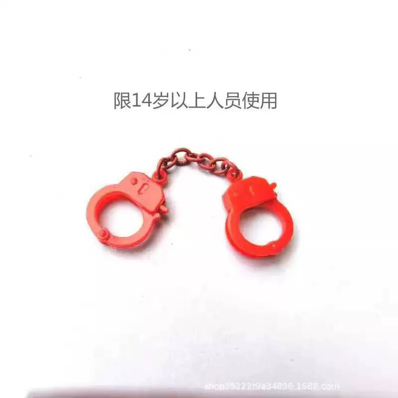 厂家直销塑料拇指扣手铐儿童玩具整蛊玩具红