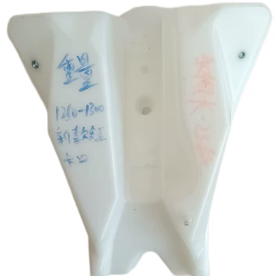 Foreign Trade Modified Four-Wheel Motorcycle Fuel tank