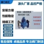 二通保温耐高温bx43w-10p旋塞阀