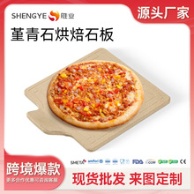 ���Q�羳��������ʯ��ʯ ���_�決���� Դ�^�S��Ʒ�|������؛��
