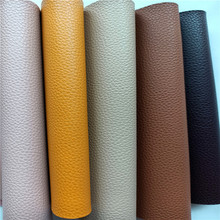 双面革pvc皮革1.8厚细荔枝纹羊纹底leather箱包 鼠标垫 桌垫皮革