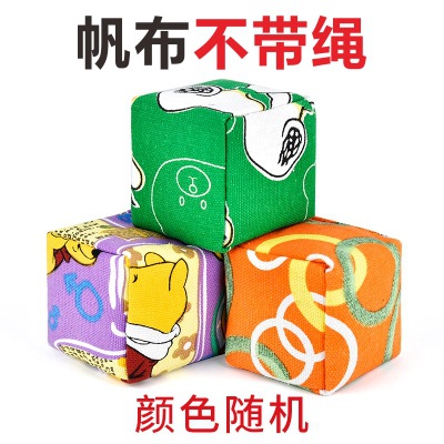 bolsa de arena para niños bolsa de arena para jugar a mano bolsa de arena especial para jardín de infantes juguetes para estudiantes espesar lienzo