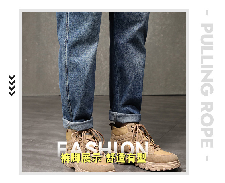 D6416 780K QUẦN NAM SHITDUA MÙA XUÂN THU ĐÔNG THỜI TRANG NAM JEAN BÒ G02 SẢN PHẨM MỚI